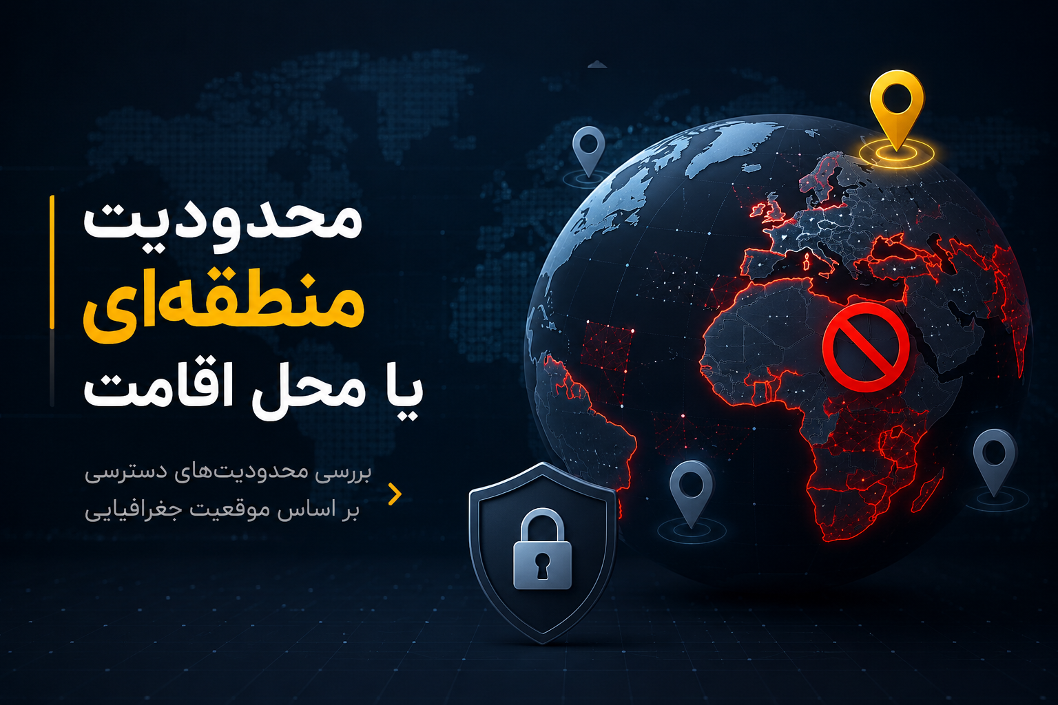 دلایل انجام نشدن برداشت ارز از بیت یونیکس
